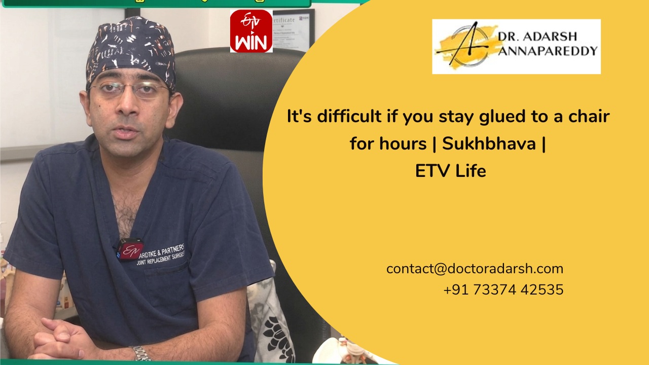 It’s difficult if you stay glued to a chair for hours | Sukhbhava | ETV Life
