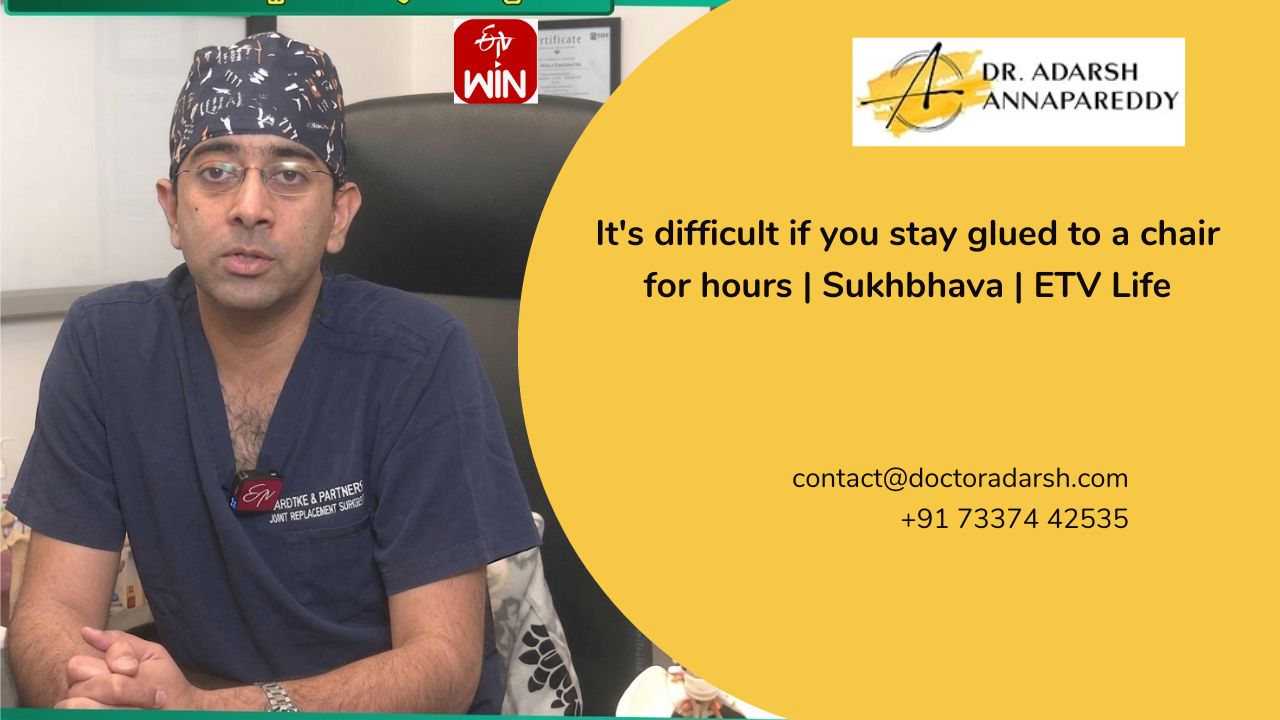 It’s difficult if you stay glued to a chair for hours | Sukhbhava | ETV Life